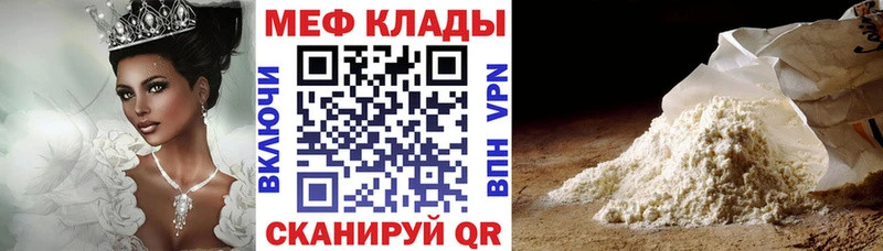 Виды наркотиков купить Дубна Каннабис  Мефедрон  АМФЕТАМИН  APVP  ГАШ  COCAIN 