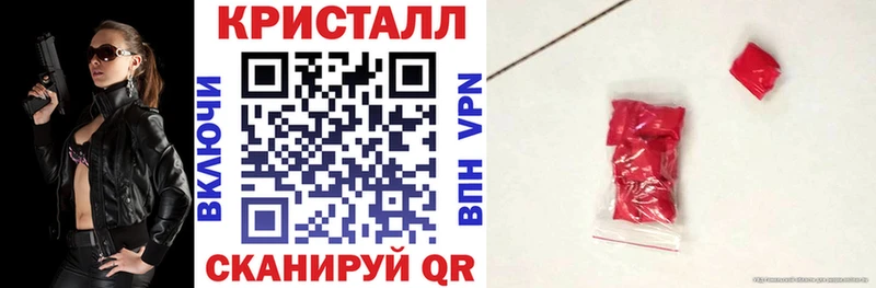АМФЕТАМИН 98%  Дубна 