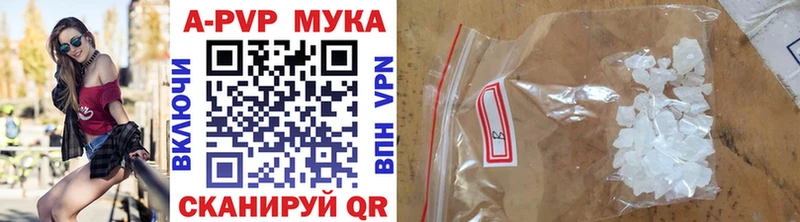 А ПВП СК КРИС  Дубна 