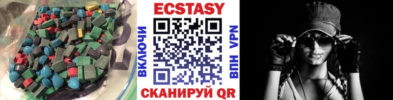 блэк спрут ссылка  Дубна  ЭКСТАЗИ 250 мг 