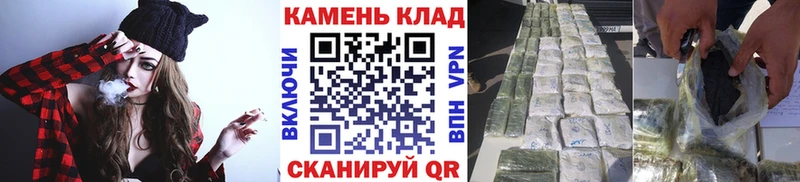 ГАШИШ ice o lator Дубна