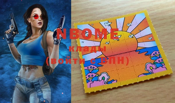меф Абаза