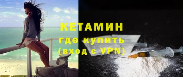меф Абаза