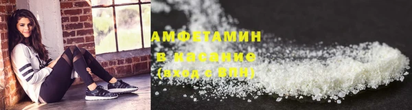 меф Абаза