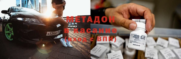 меф Абаза
