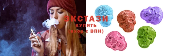 прущая мука Алексеевка