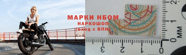 меф Абаза
