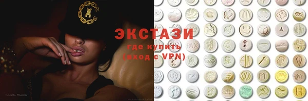 гашик Абдулино