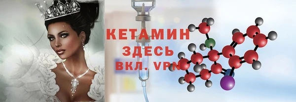 гашик Абдулино