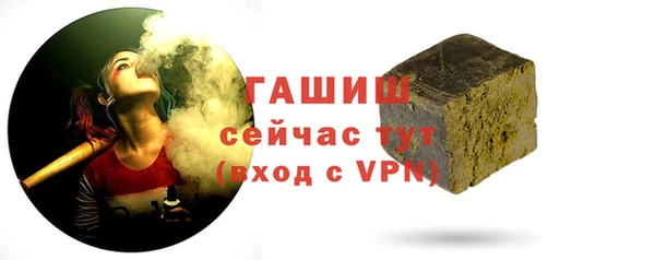 меф Абаза