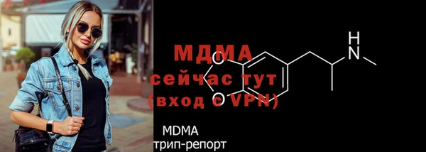 прущая мука Алексеевка