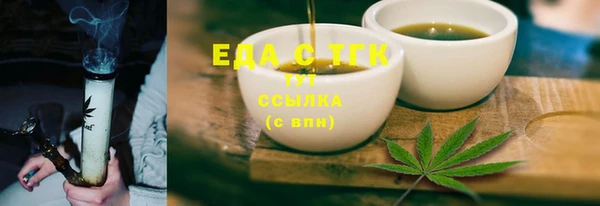 хмурый Абинск