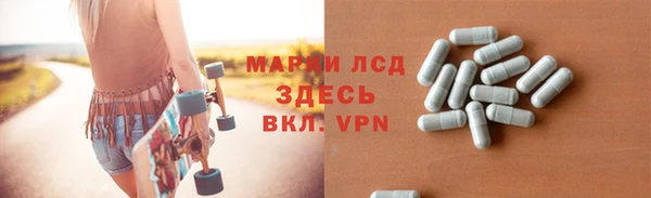хмурый Абинск