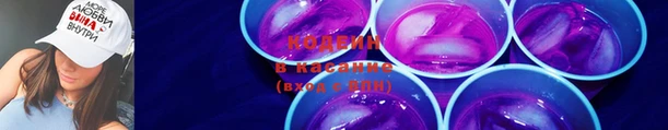 меф Абаза