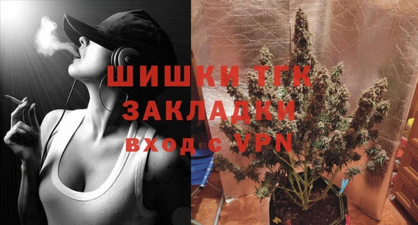 меф Абаза