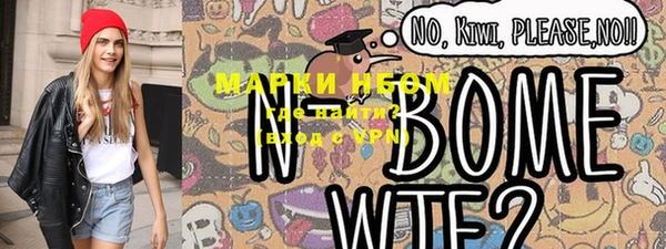 меф Абаза
