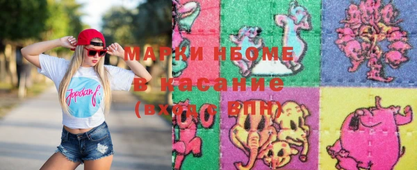 меф Абаза