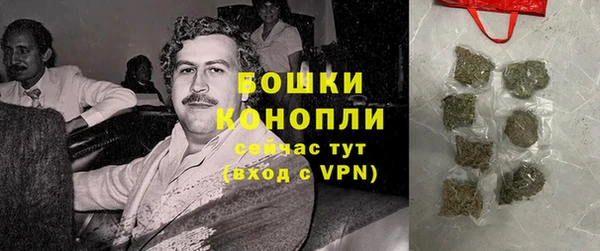 меф Абаза