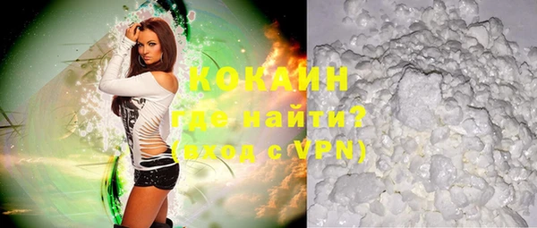 spice Алзамай