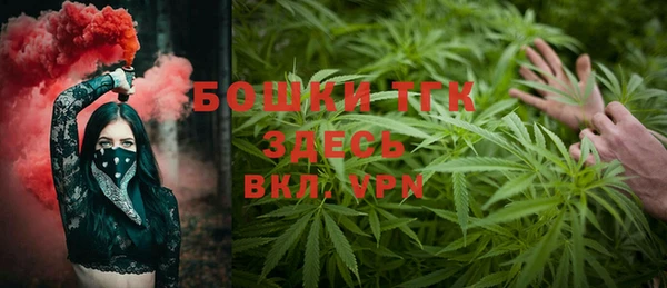 гашик Абдулино