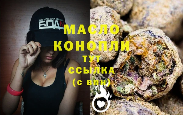 хмурый Абинск