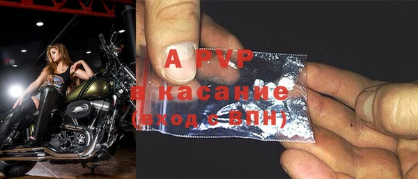 гашик Абдулино