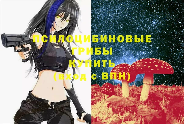 меф Абаза