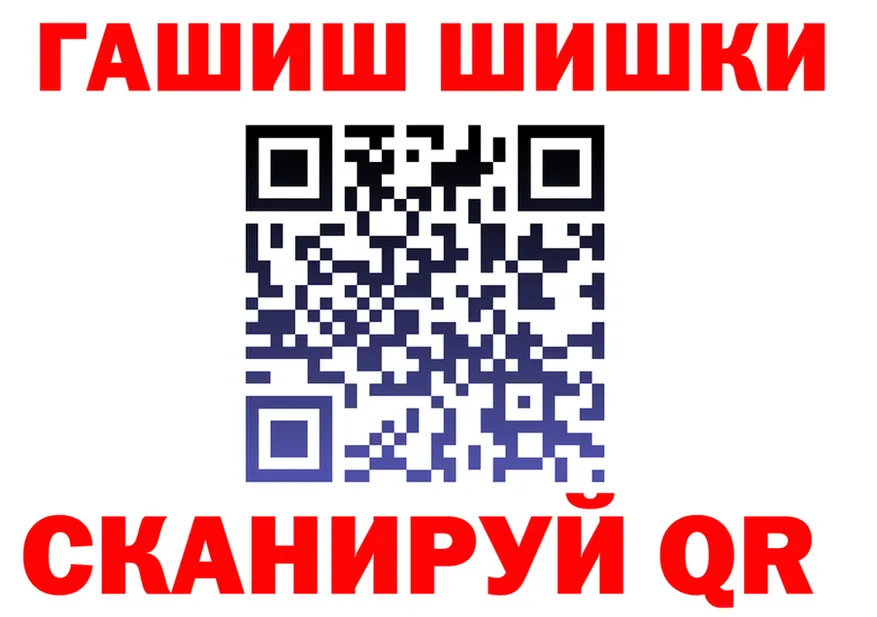 МЯУ-МЯУ 4 MMC зеркало дарк нет KRAKEN Дубна