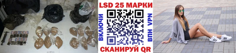 ЛСД экстази ecstasy  kraken ссылки  это телеграм  Дубна 