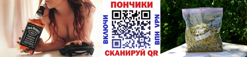 KRAKEN ссылки  Дубна  Конопля LSD WEED  нарко площадка формула  где можно купить  